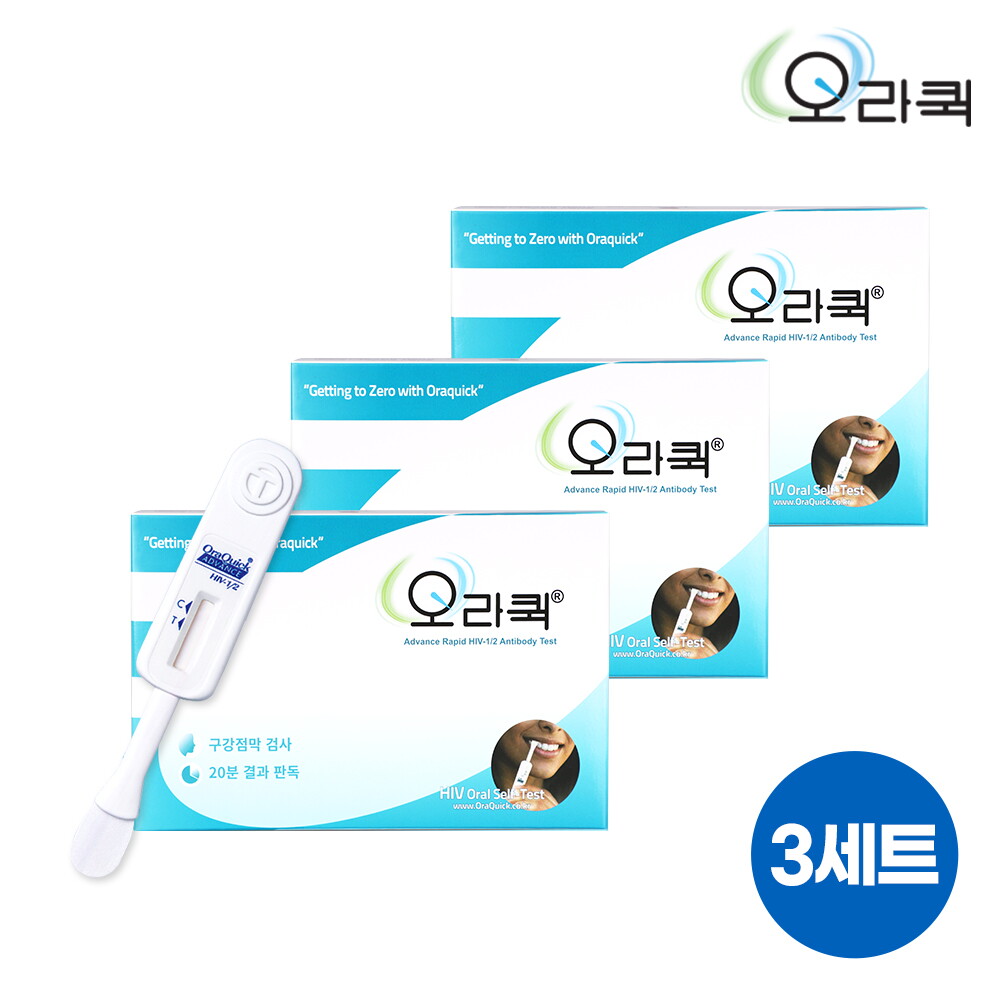 OraSure Technolohies, Inc(미국) 기타 [오라퀵] 에이즈 HIV 구강점막검사 키트 3세트