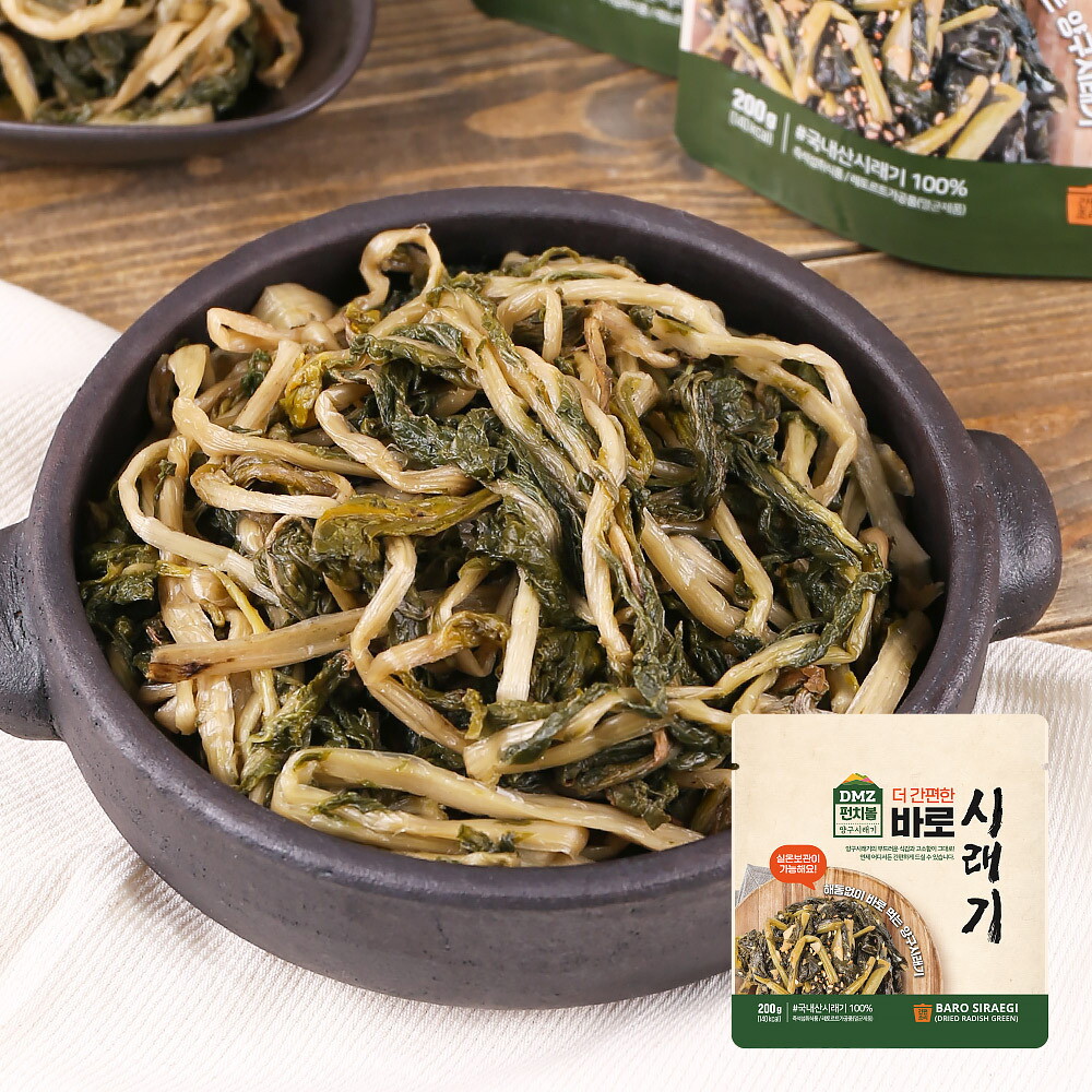 디엠지 [양구펀치볼] 더 간편한 바로 시래기 200g x 5봉
