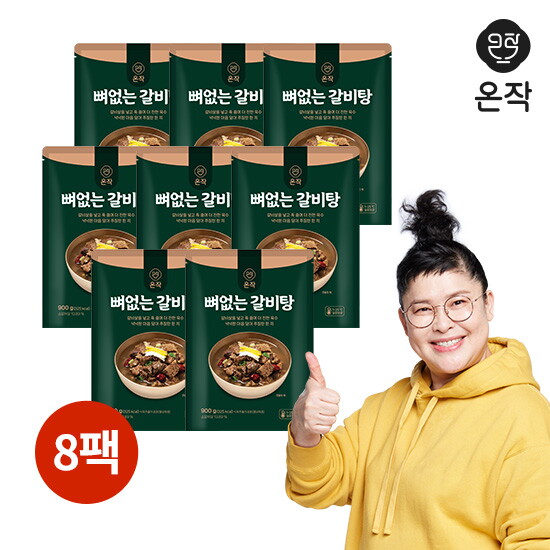 [온작]온작 이영자의 뼈없는 갈비탕 900g 8팩