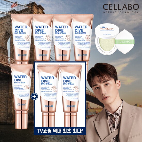 [셀라보]최다구성! 2024년 최신생산 선크림 이찬석 패키지(선크림 7+ 선쿠션 1)