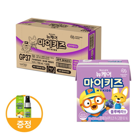 [대상웰라이프][선착순 GIFT] ●[대상웰라이프]뉴케어 마이키즈 블루베리 150mlx24팩, 1박스