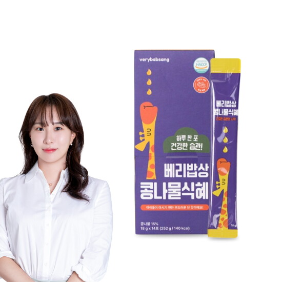[베리밥상]베리밥상 콩나물식혜 1박스(14포)