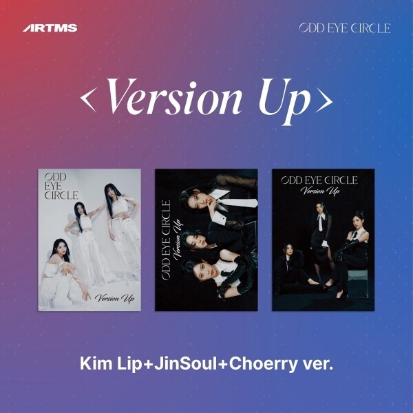 신나라 [랜덤]오드아이써클 (Odd Eye Circle) - 미니 [Version Up] / Odd Eye Circle - Mini Album [Version Up]