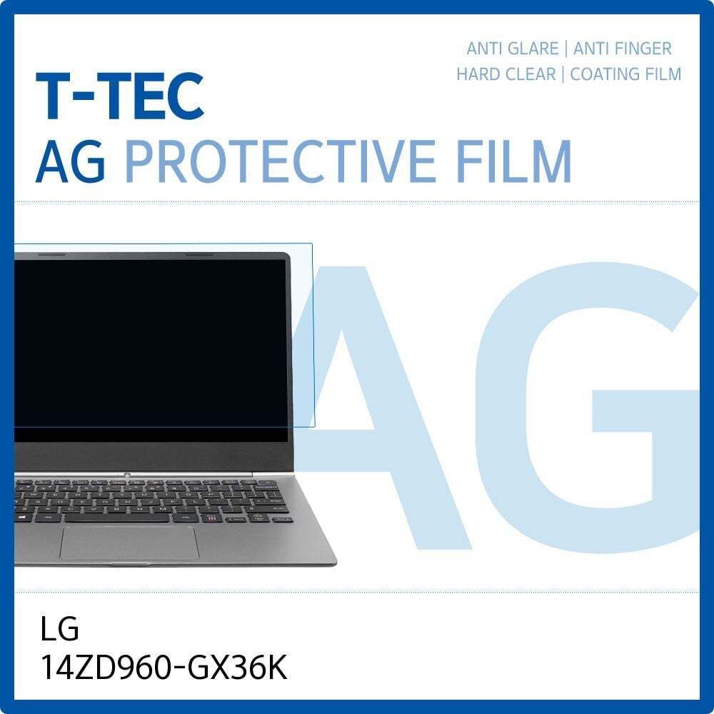 오너클랜 LG PC그램 14ZD960-GX36K 저반사 필름