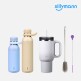[실리만]☆얼리버드☆실리만 텀블러 3종(베이지800ml,하늘 600ml,흰색1,020ml) + 실리콘 세척솔1P + 실리콘 빨대솔1P