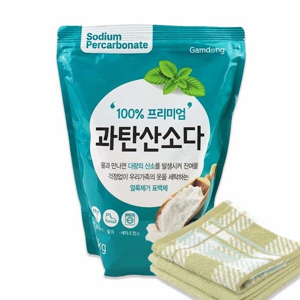 알티피아 알티피아 [하프클럽/알티피아]감동 과탄산소다 2kg 의류표백 섬유얼룩제거 신발냄세
