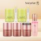 [수려한(화장품)]★리미티드에디션 최초공개★ 립세린 기본패키지 (립세린 15ml*2+립세린 틴티드 15ml*2+보습콜라겐 세럼 100ml*1+포토리뷰시 립세린 15ml)