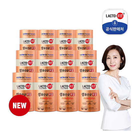 일명 장 정착 유산균! [12통+30포/패밀리구성] 종근당건강 락토핏 생유산균 로얄(2,000mg*60포*12통)+30포 1통