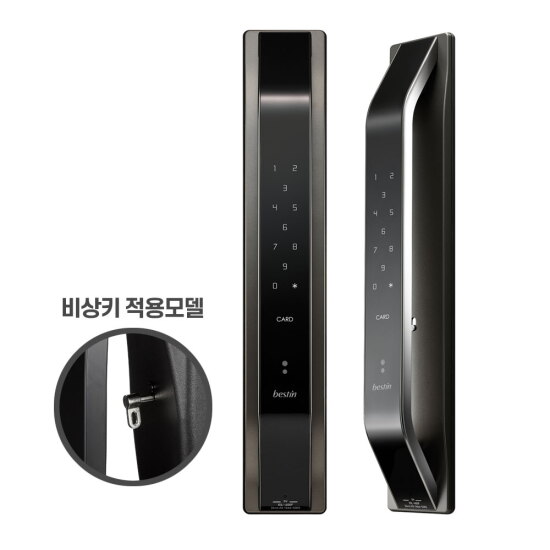 [베스틴]베스틴 디지털 도어락 IDL-400F (지문 번호 카드 비상키)-자가설치