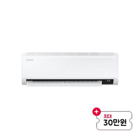 [렌탈]삼성전자 [최대혜택][스마트렌탈][삼성] 인버터 벽걸이 에어컨 10평형 (AR10B5150HZS)/60개월 의무사용