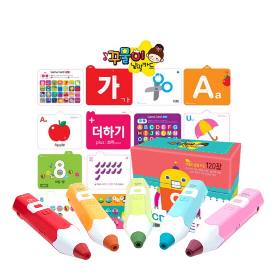 [세이펜]레인온펜32G+꾸물이 낱말카드(120장) / 레인보우펜, 한글카드