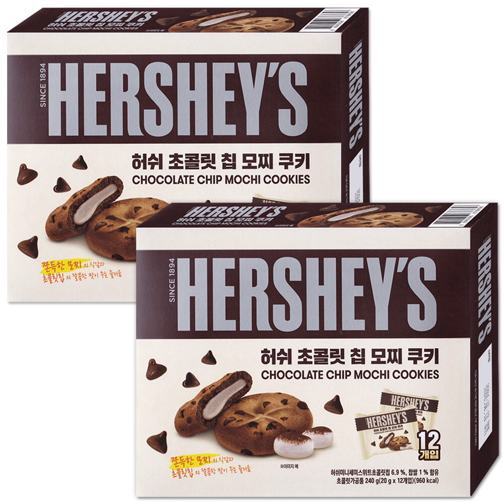 허쉬 허쉬 초콜릿 칩 모찌 쿠키 240gx2개