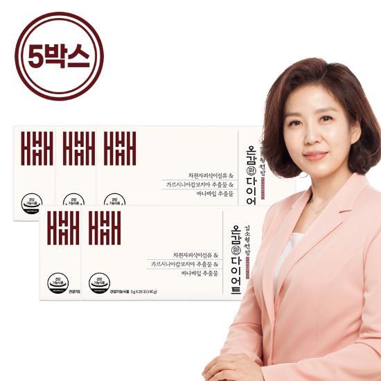 [김소형][5박스] 김소형원방 온감환 다이어트 (5g*28포*5박스)