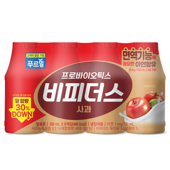 [푸르밀]푸르밀 비피더스 마시는 요구르트 사과 130ml 32개입