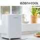 [이젠쿨][5리터]이젠쿨 대용량 음식물처리 냉장고(EC-5001)