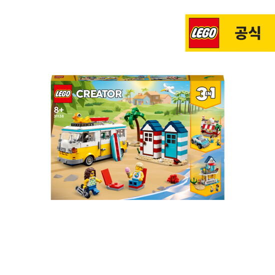[레고]레고 크리에이터 3-in-1 31138 해변 캠퍼밴 [공식]
