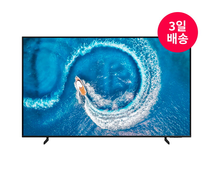 [렌탈]삼성전자 [삼성][가격인하] 2023 QLED TV 65인치 (3일배송) KQ65QC68AFXKR 60개월 36900/60개월 의무사용