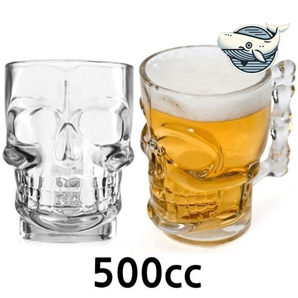 주식회사 브이와이 브이와이 [하프클럽/브이와이]크탈 해골 맥주컵 해골잔 파티용품 500cc