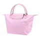 [롱샴(잡화)][롯데면세점]LONGCHAMP_르 플르아쥬 핸드백(S)_Pink