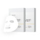 [닥터트웬티프로젝트][정가 60,000원] 브라이트닝 화이트 마스크 2Box(20매)