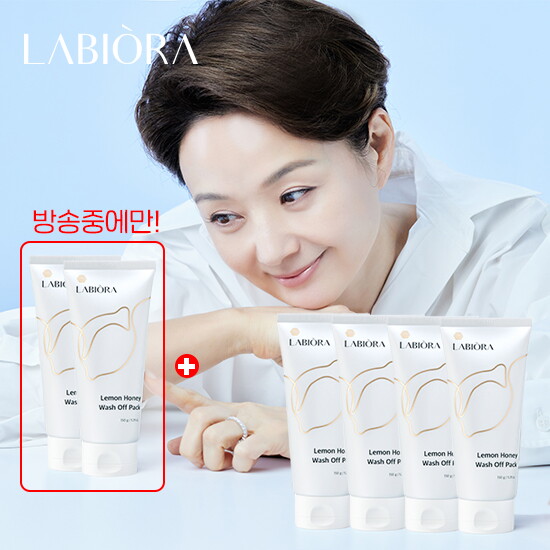 [라비오라][시즌2 / 배종옥 레몬꿀팩] 라비오라 레몬허니 워시오프팩 150g * 6개