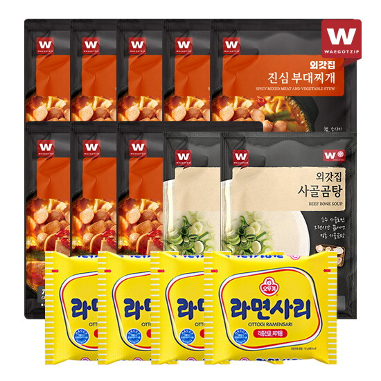 [외갓집]진심 부대찌개 8팩+사골육수 2팩(라면사리 4개 증정)
