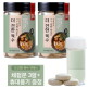 [신세기유통]더 진한 육수 3g X 65정 195g 2병+체험분3알+휴대용기1개