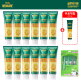 [죽염][잇몸 & 시린이케어] LG생활건강 죽염 글루타치온 치약 100g 12개 + 20g 1개(무료체험) + 죽염 치주라인 칫솔 4개입 1개