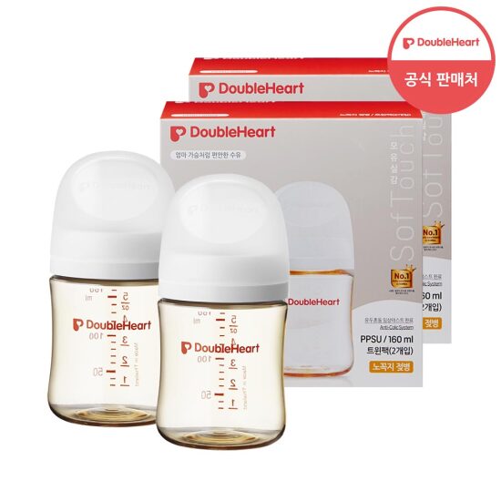 [더블하트][더블하트] 3세대 160ml 베이직 트윈팩  2개 (젖병4개/노꼭지)