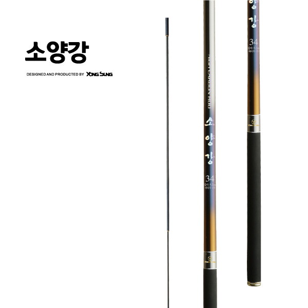 ETC [기타브랜드]용성 소양강 42 민물 찌낚시 고탄성 붕어 잉어 낚시대