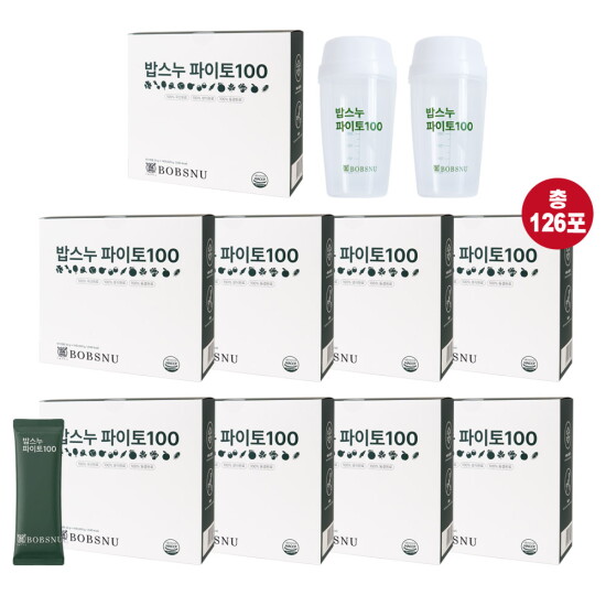 [밥스누][방송에서만]밥스누 파이토100 생식14포x9박스  + 전용쉐이커 2개(총 30g x 126포)
