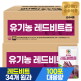[순수식품]유기농 레드 비트즙 실속형 100포 X 2박스 / 비트주스 건강즙