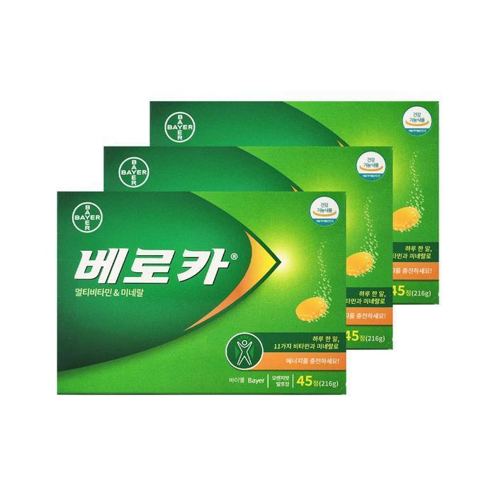 셀러허브 식품 베로카 멀티비타민 4800mg 45정 3개/mjc