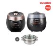 [쿠쿠 10인용] 블랙스톤 트윈프레셔 압력밥솥 피치골드/캐비어블루(CRP-RT107FP/FC) + 퀸나 이지쿡 IH 찜전골 냄비