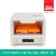 디스토 스팀 오븐 토스터 15L SOT2003D 디지털 제어 멀티 오븐