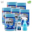 [빠른배송] 다목적세제 플러스 700g 6통+20g*5입+분무기