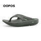 [우포스]우포스 남녀공용 오리지널 리커버리 쪼리 슬리퍼 플립플랍 올리브 (OORIGINAL-OLIVE DRAB)(size230-280)