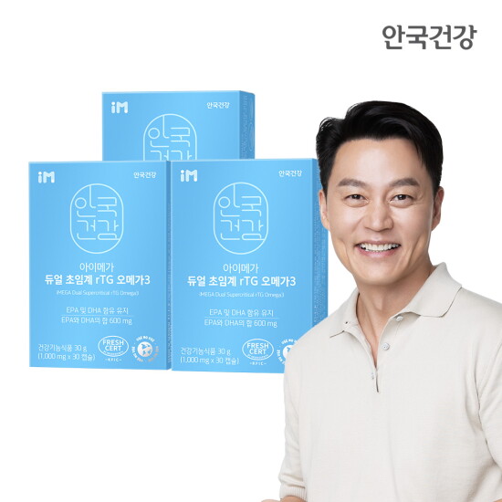 [안국건강]안국건강 아이메가 듀얼초임계 rTG 오메가3 30캡슐 3박스 (3개월분)