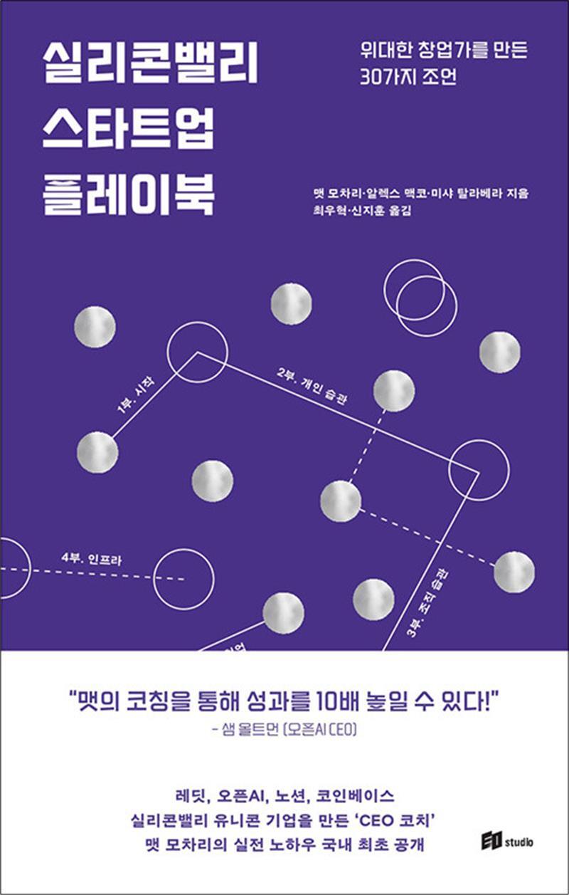 상품상세 - 롯데홈쇼핑