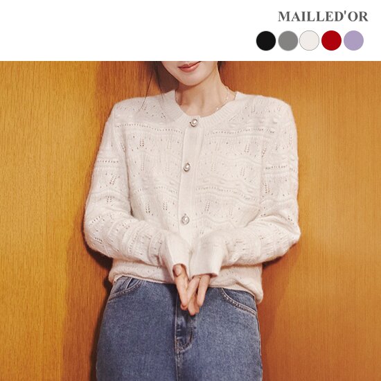 [홈쇼핑인기]마예도르 라쿤 크로셰 펄 가디건 1종