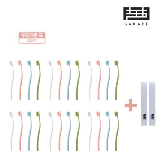 [사카베]★단독 / 부드러운 모★ 어금니가 잘닦이는 칫솔 24EA (12개입*2box) + 방송에서만 사카베 칫솔 케이스 2개