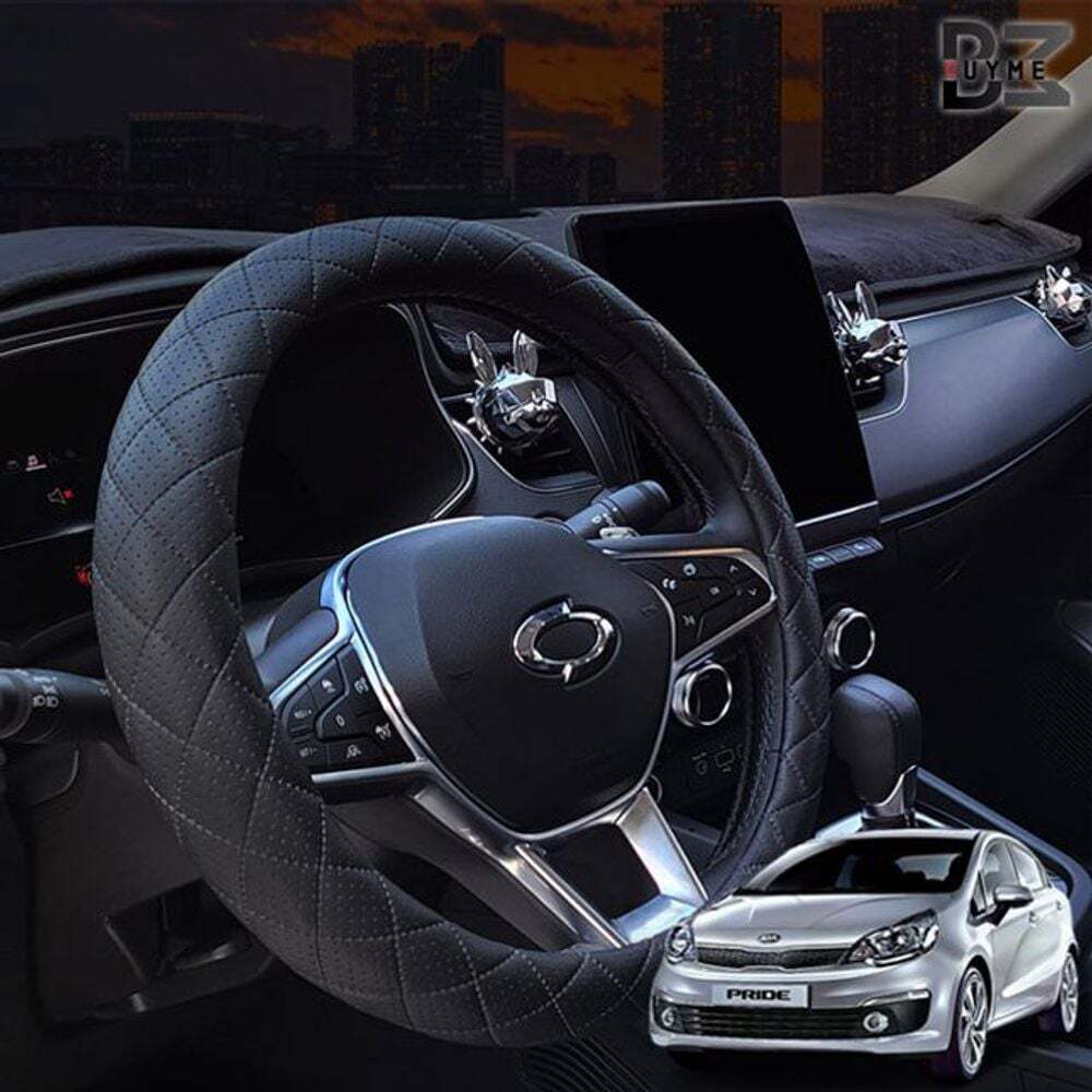 지오벤처스 더뉴프라이드핸들커버 코리아 논슬립 타공 핸들커버