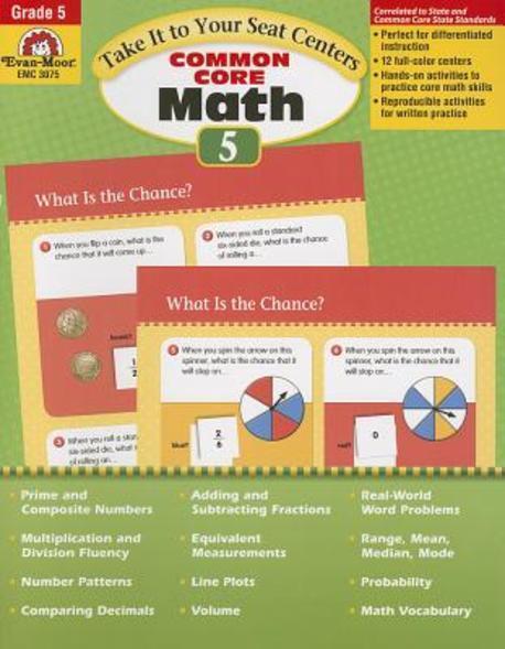제이와이북스 웅진북센 Take It to Your Seat Math Centers Grade 5 (Paperback, Teacher)