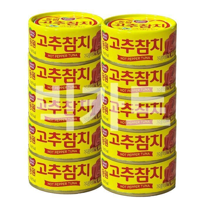 셀러허브 식품 [동원참치]  무료배송 동원 고추참치 135gx10캔
