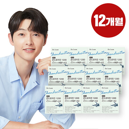 [닥터린]● 반값세일![12개월] 닥터린 콘드로이친 1200 콘레이티+MBP+K2 12박스 (1박스:1,200mgX30정) 
