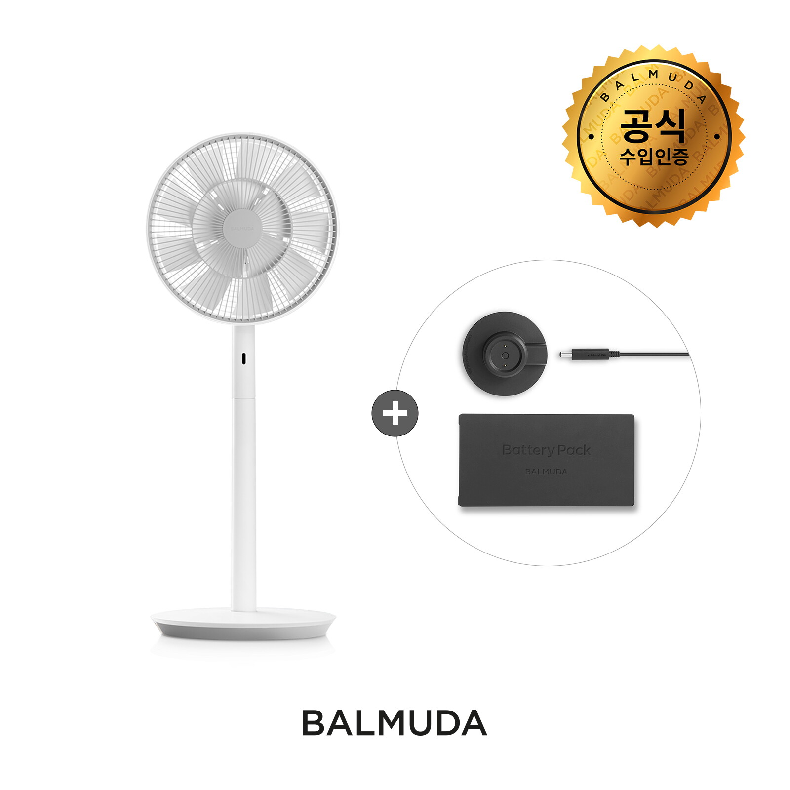 발뮤다 발뮤다 [공식수입원] 발뮤다 그린팬S 선풍기 그레이/블랙+배터리&독 패키지