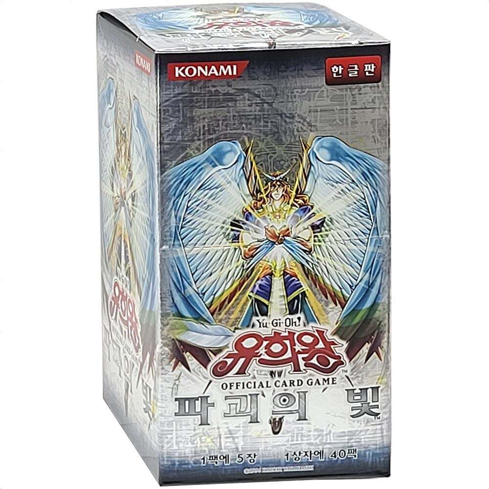 엠에스엠 지오벤처스 유희왕 레어리티컬렉션2020 프로텍터 27탄