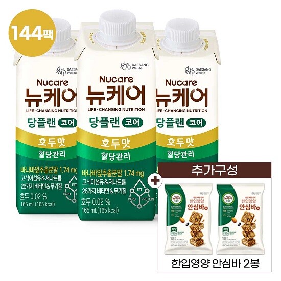 [뉴케어]○T[더블]뉴케어 당플랜코어 144팩(165mlX24팩X6박스) + 한입 영양 안심바 2봉(18개입X2봉)