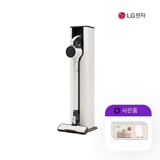 [렌탈]LG전자 렌탈 LG 코드제로 오브제 A9S 엘지청소기 베이지 AX9804WE 5년 34500/60개월 의무사용