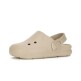 [포멜카멜레][포멜카멜레] 카일리 클로그 BUTTER BEIGE 4.5cm